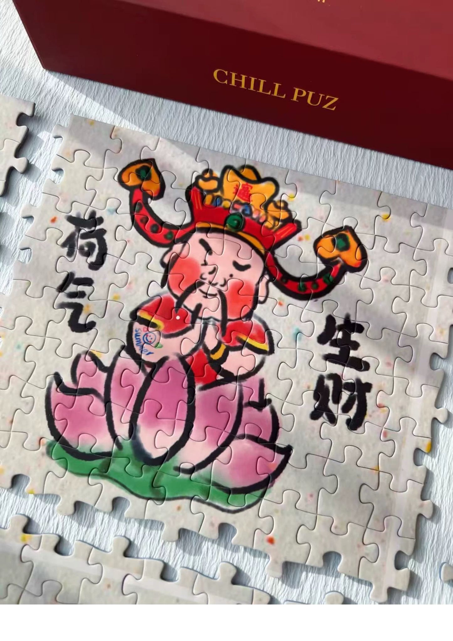 The God of Wealth - 650pcs