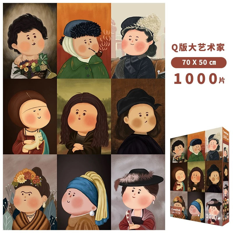 Cute Artist - 1000 Pieces