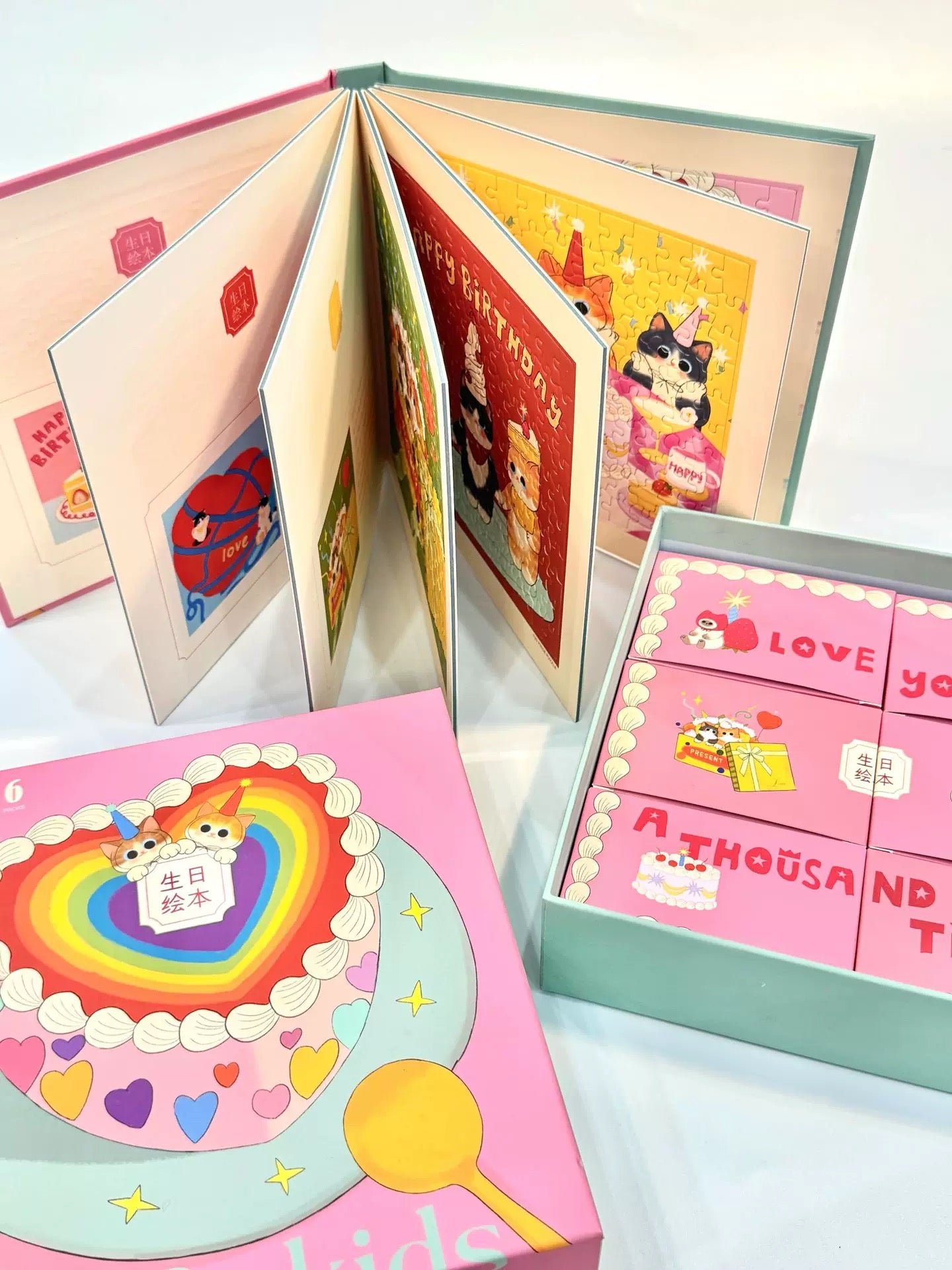Birthday Storybook Gift Series - 120 Piece x 6