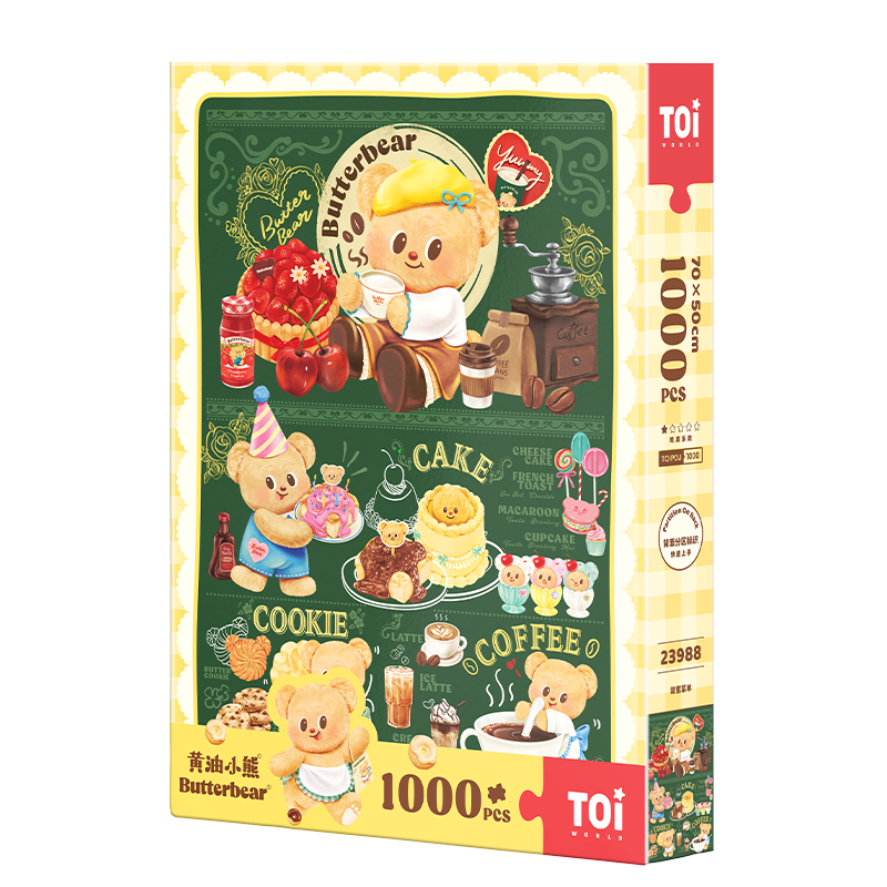 Butterbear Sweet Menu - 1000 Pieces