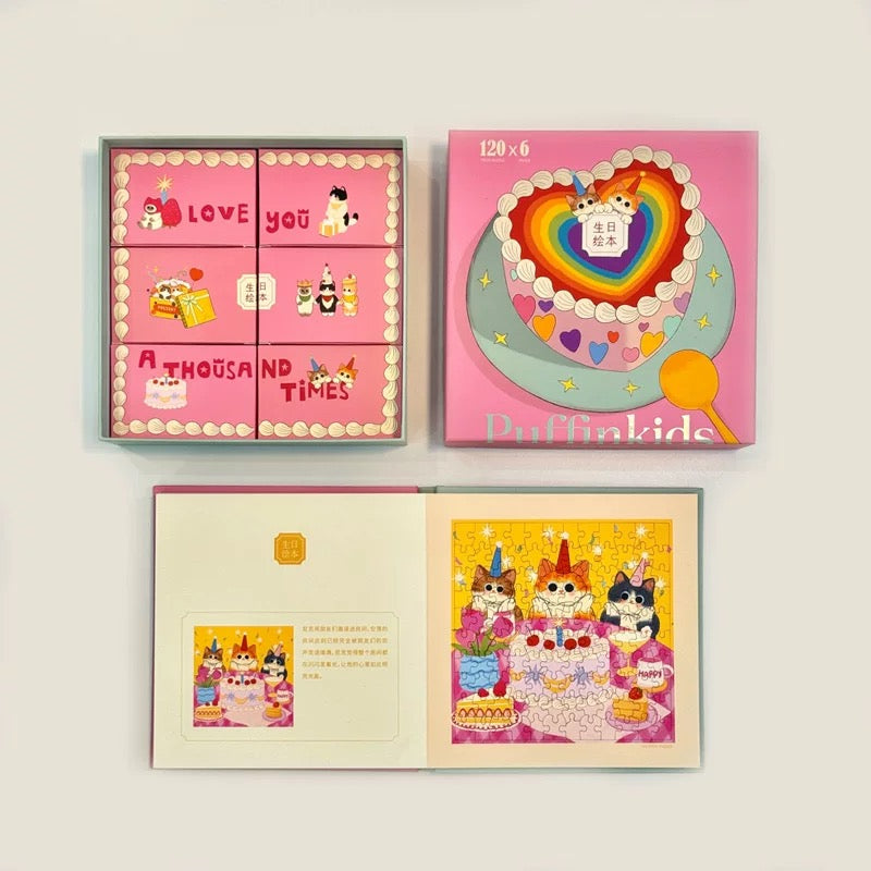 Birthday Storybook Gift Series - 120 Piece x 6