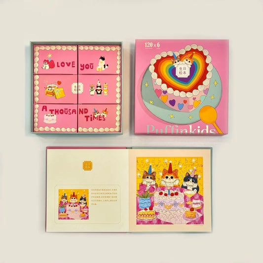 Birthday Storybook Gift Series - 120 Piece x 6