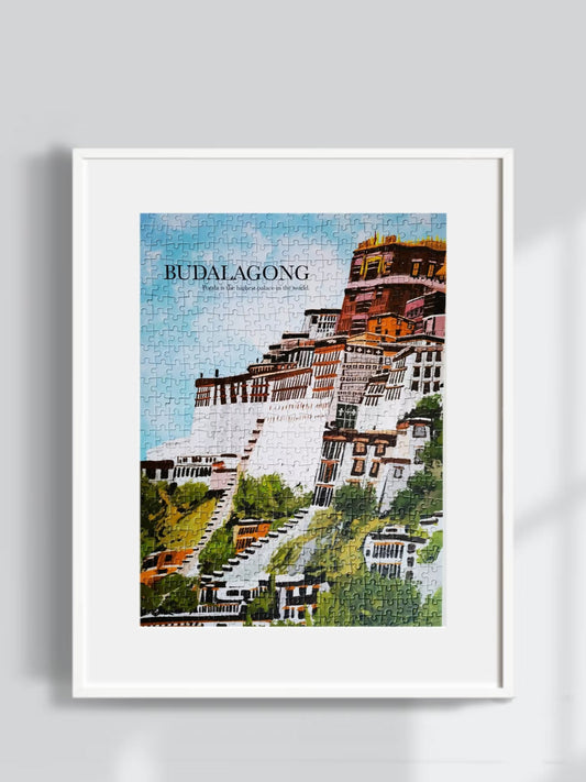 Potala (Budalagong) the highest palace in the world - 500 Pieces