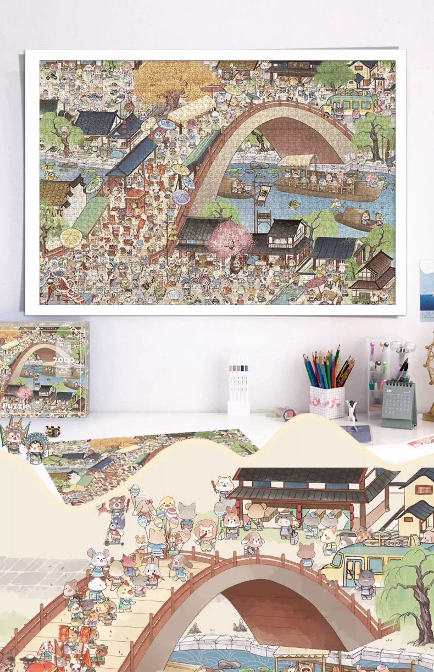 Qingming River Tour - 2000 Pieces