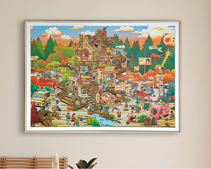 Da Mu Town - 1000 Pieces