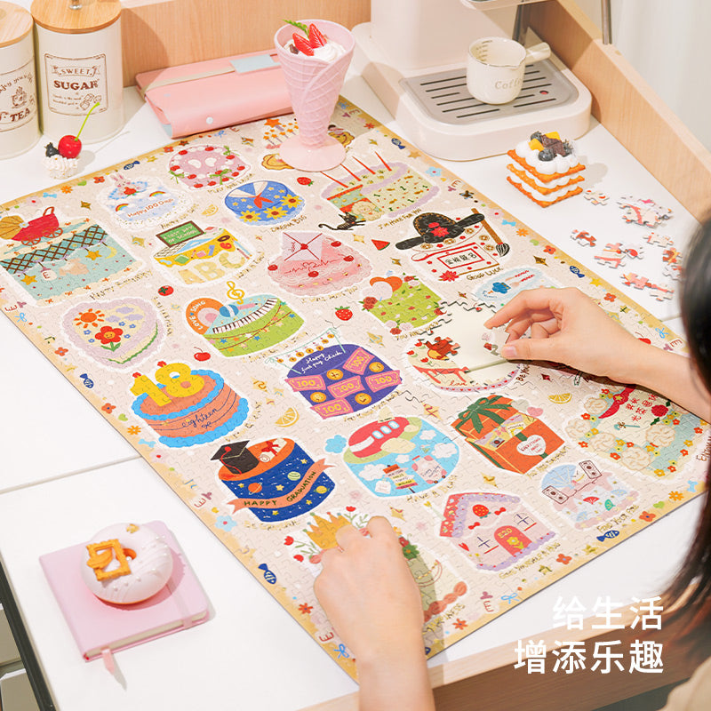 Celebration - 1000pcs