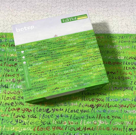 Hidden in Green | 1314 Piece Jigsaw Puzzle by Botop