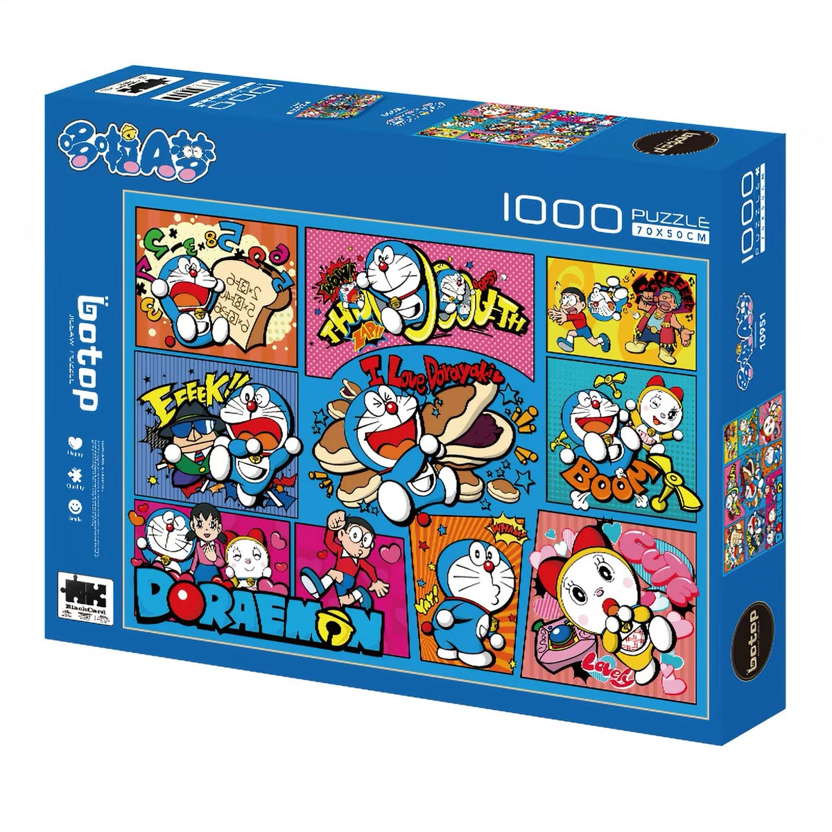 Doraemon "Fantasy Adventure" - 1000-Piece Jigsaw Puzzle