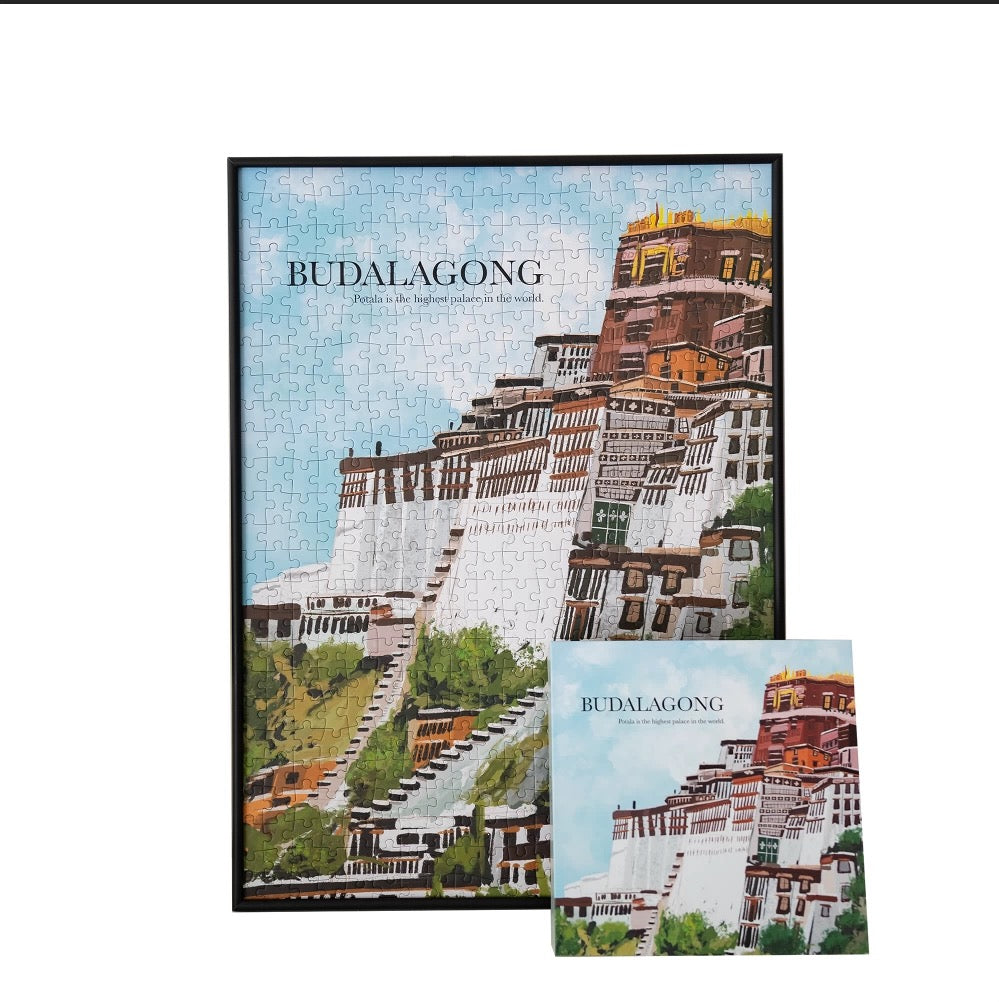 Potala (Budalagong) the highest palace in the world - 500 Pieces
