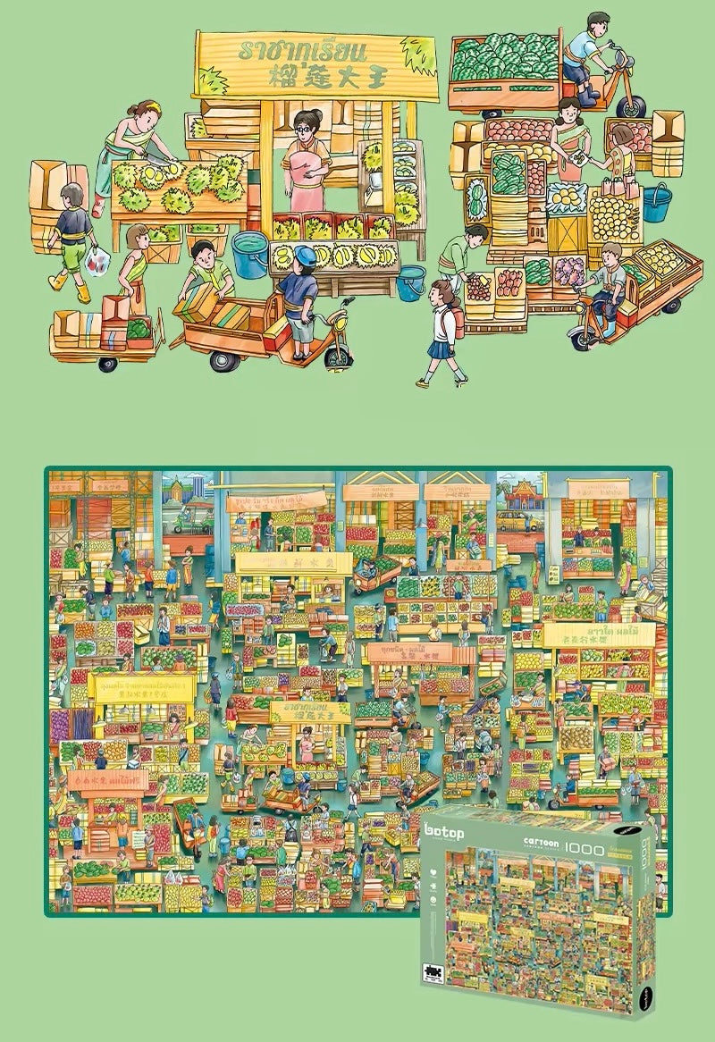 Fruit Market 1000-Piece Jigsaw Puzzle for Adults – Premium Velvet Soft-Touch Finish