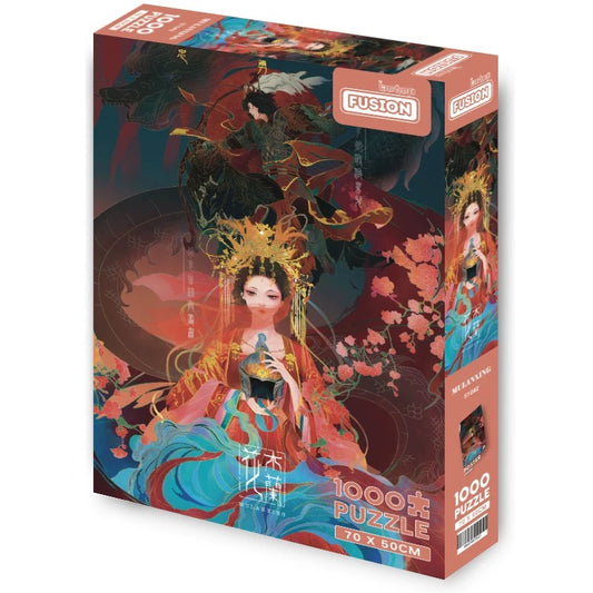 *Box Damaged Mulan - 1000 Pieces