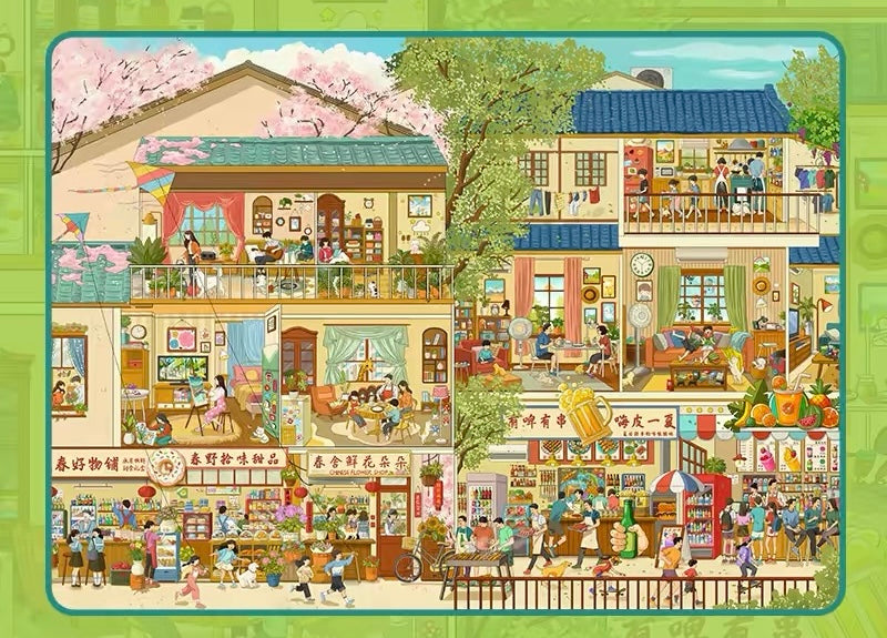 Botop Fusion "Early Summer" 1000-Piece Velvet Touch Jigsaw Puzzle - Premium Blue Board
