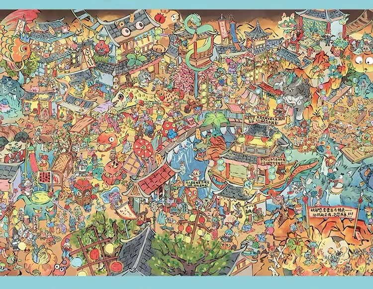 Botop Fusion "Oblivion River" 1000-Piece Velvet Touch Jigsaw Puzzle - Premium Blue Board Traditional Chinese Cartoon
