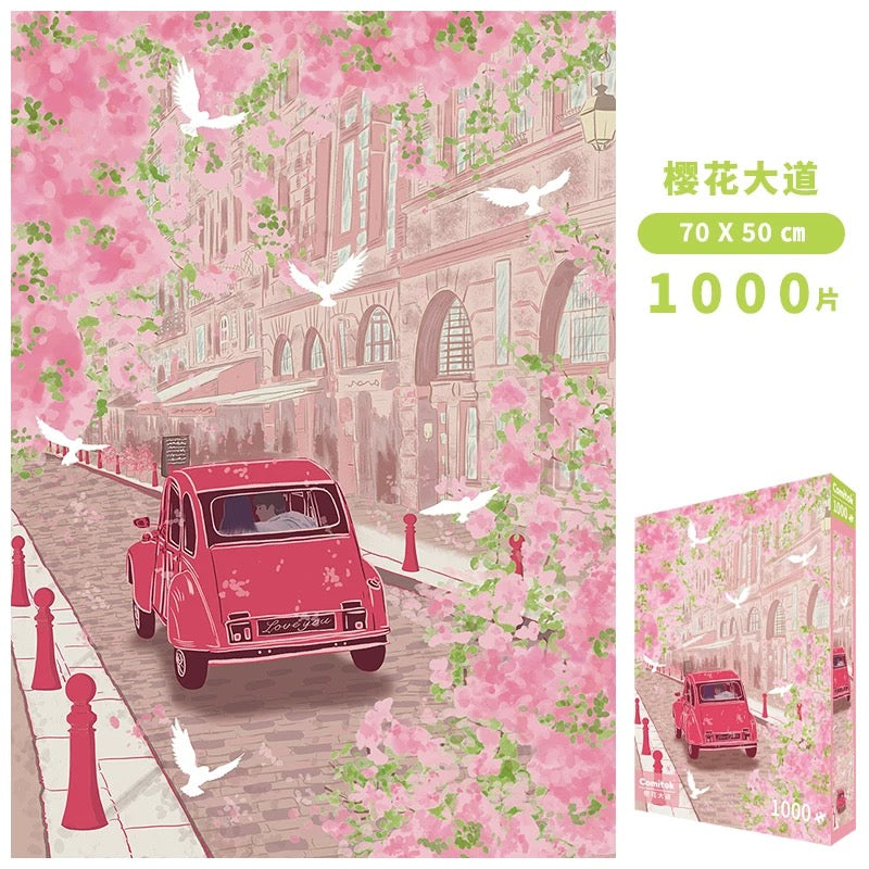 Sakura Street - 1000 Pieces