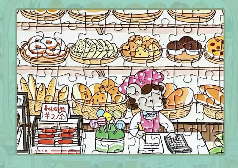 Mouse Bakery 1000-Piece Velvet-Touch Jigsaw Puzzle