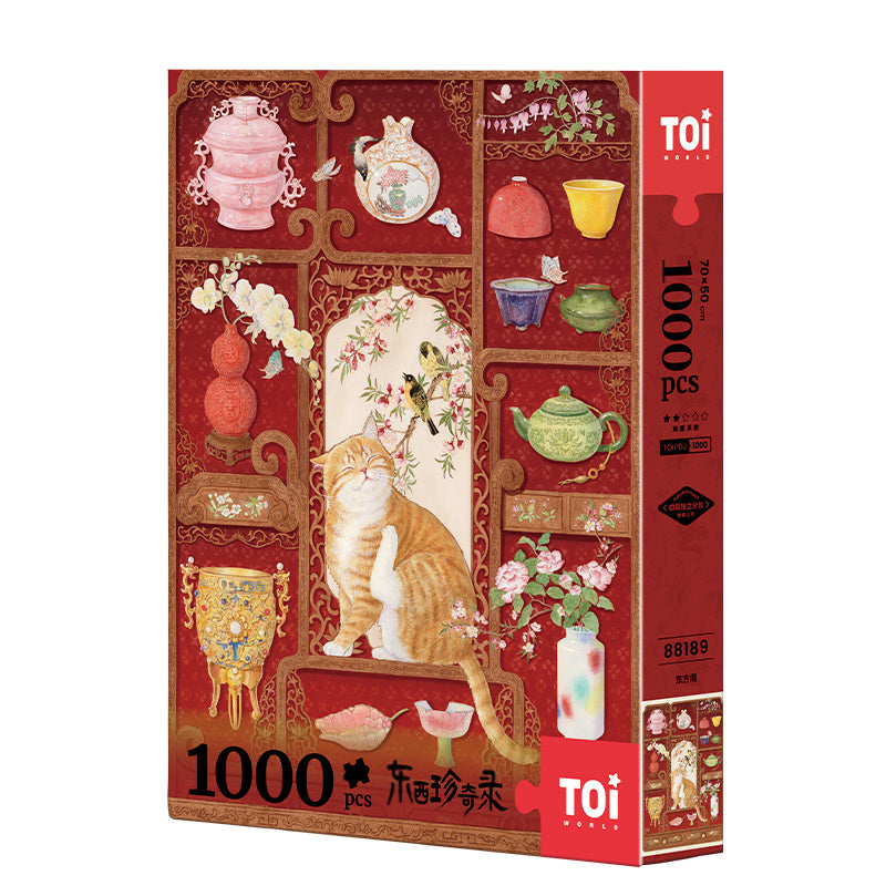 The Cabinet in the Eastern World - 1000pcs