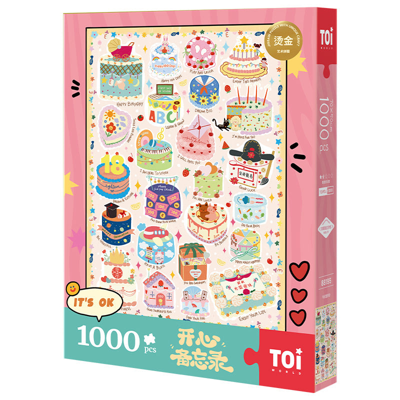 Celebration - 1000pcs