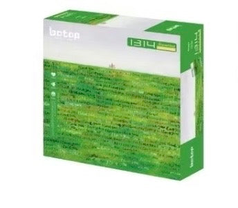 Hidden in Green | 1314 Piece Jigsaw Puzzle by Botop