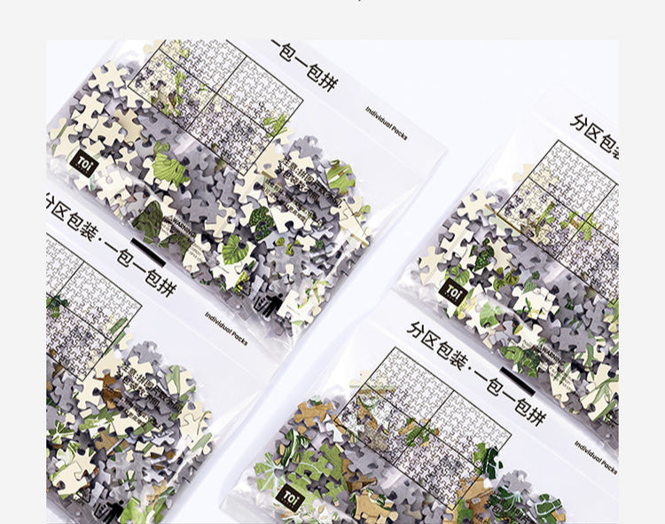 Me and My Friend - 1000 Pieces