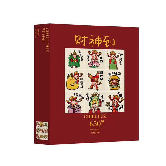 The God of Wealth - 650pcs