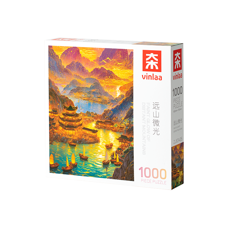 Faint Glow of Distant Mountains - 1000 Pieces