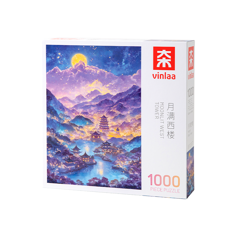 Moonlit West Tower - 1000 Pieces