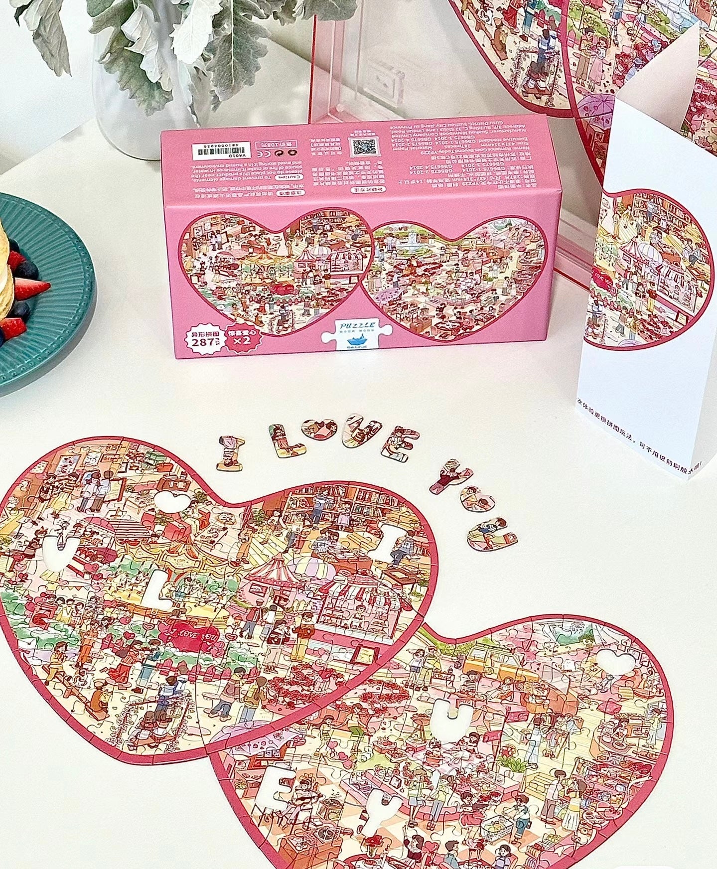 Romance is More Than Just Today - 288 Pieces