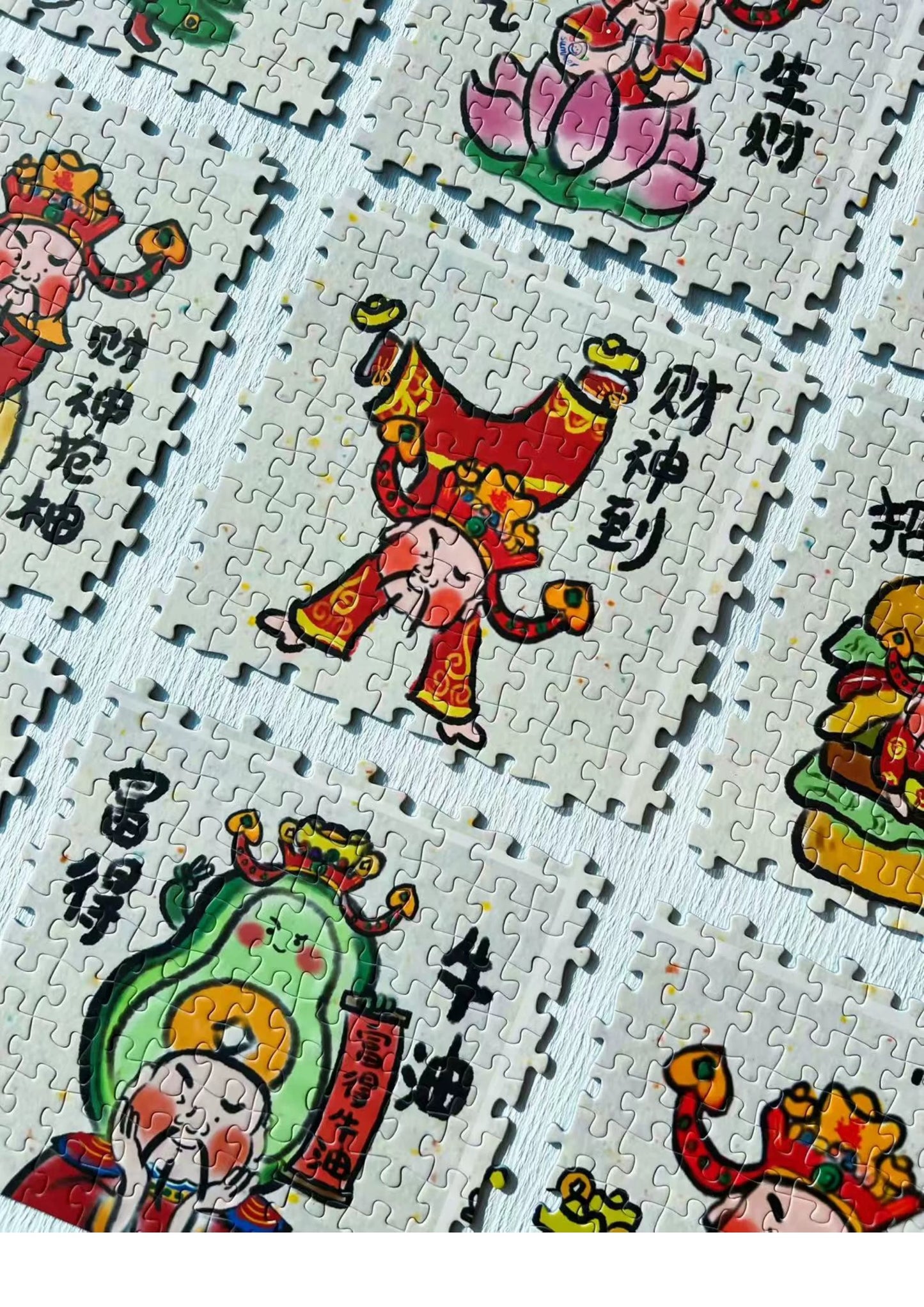 The God of Wealth - 650pcs