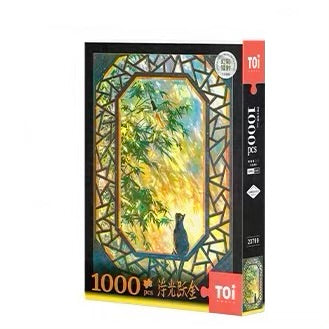 Bamboo shadows and flowing light (reflective) - 1000pcs