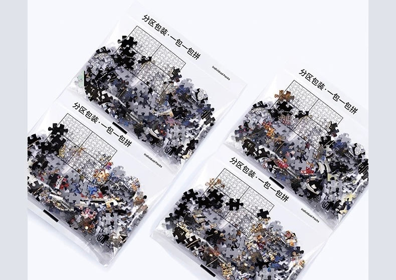 The Universe - 1024pcs