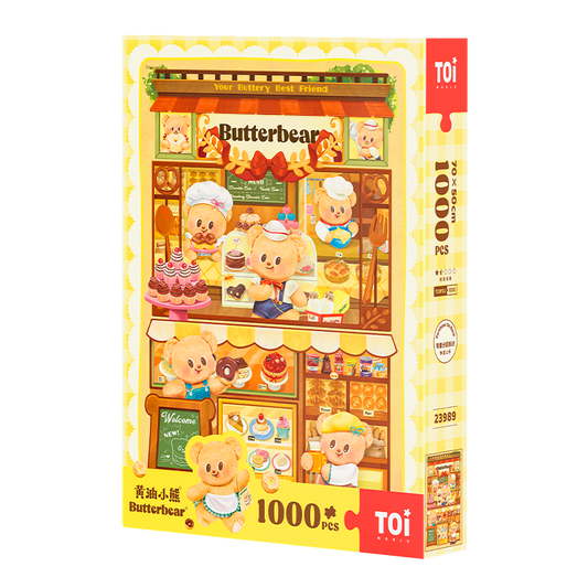 Butterbear Dessert House - 1000 Pieces