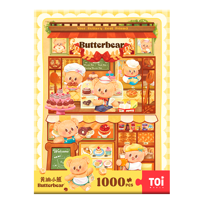Butterbear Dessert House - 1000 Pieces