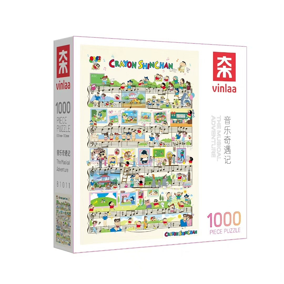 The Musical Adventure- 1000pcs