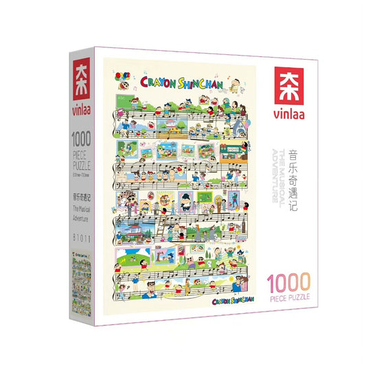 The Musical Adventure- 1000pcs