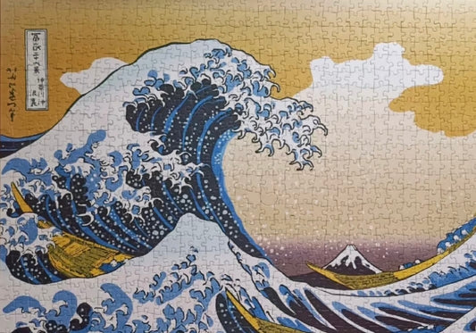 The Great Wave of Kangawa - 1000 Pieces