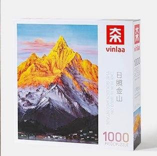 Golden Mountain - 1000 Pieces