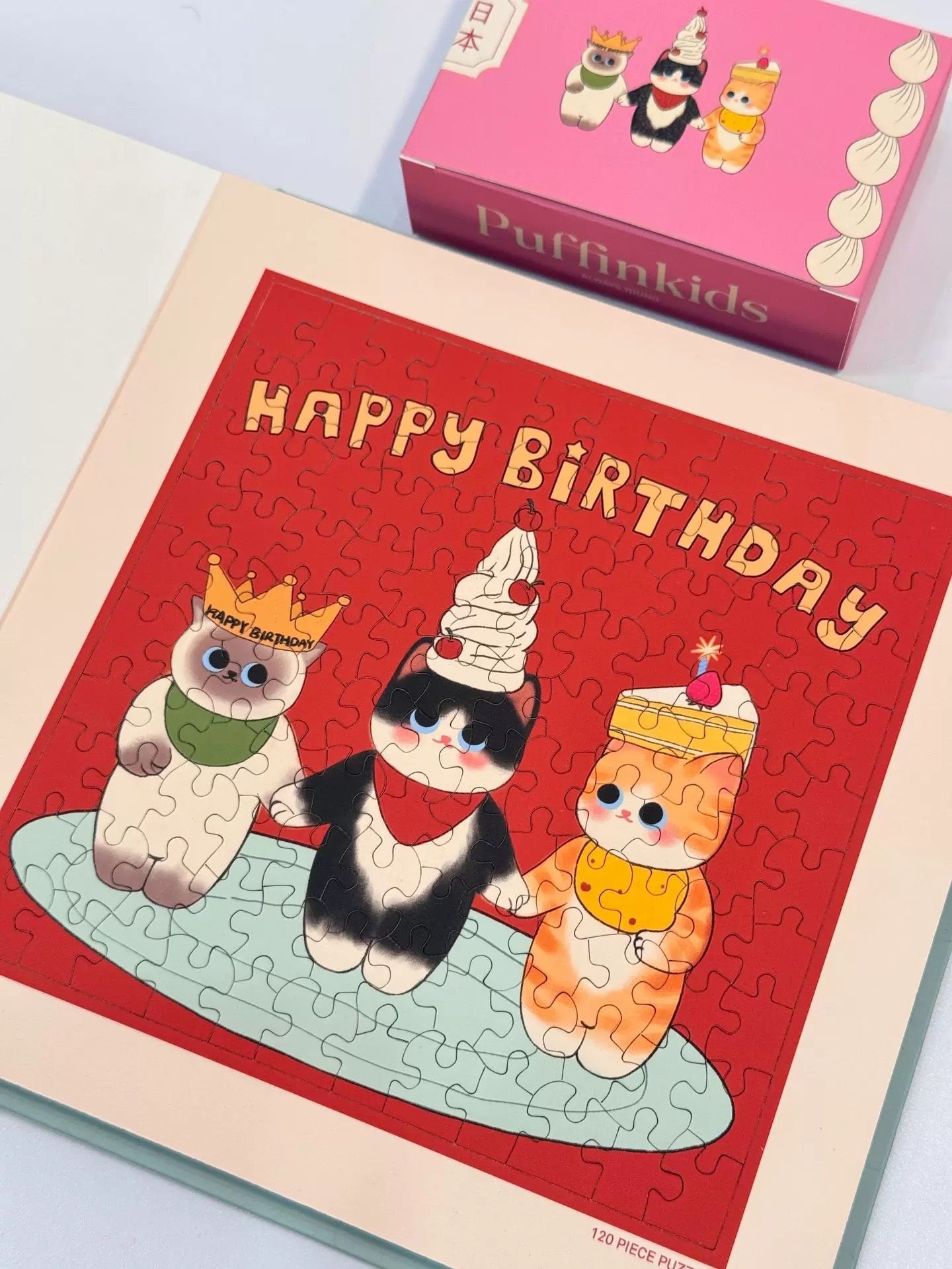 Birthday Storybook Gift Series - 120 Piece x 6