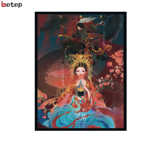 *Box Damaged Mulan - 1000 Pieces