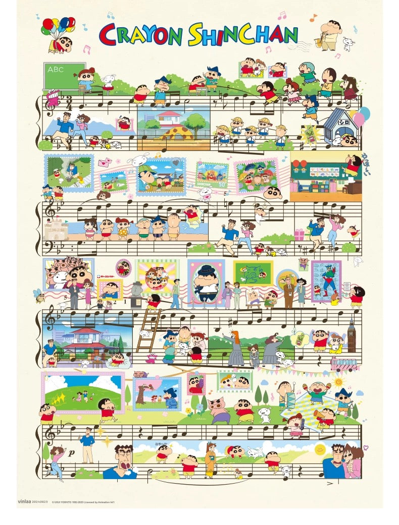 The Musical Adventure- 1000pcs