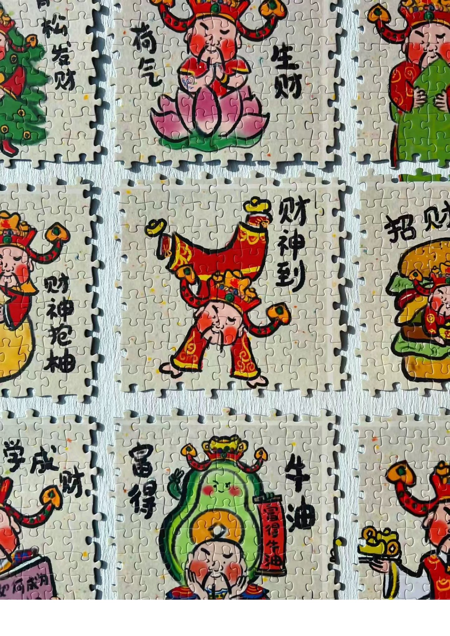 The God of Wealth - 650pcs