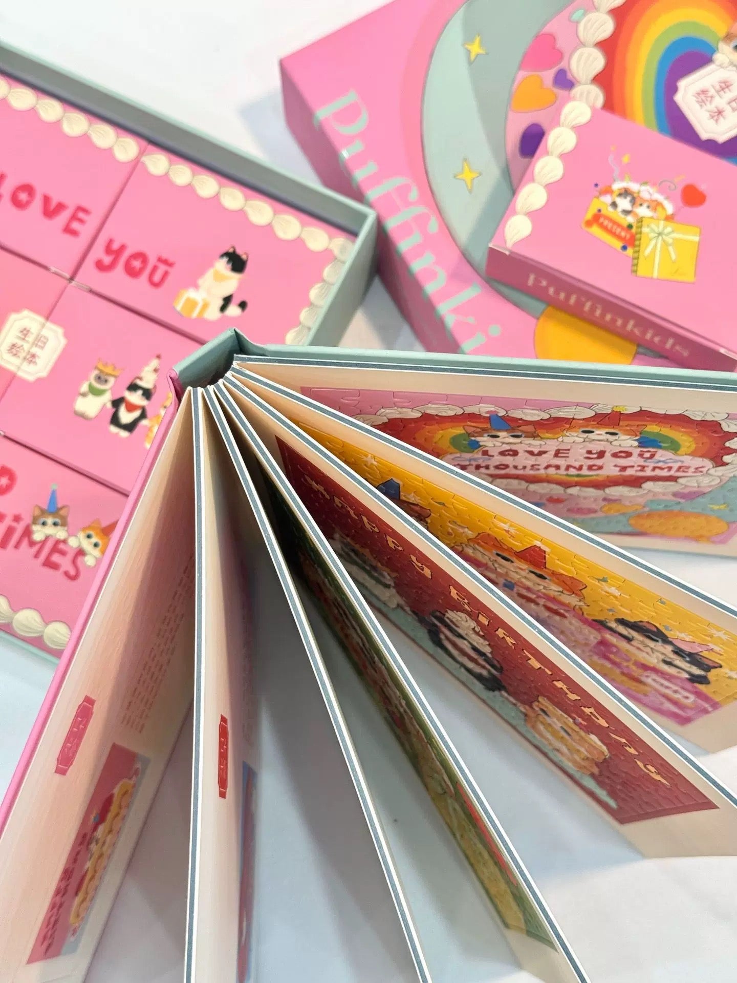 Birthday Storybook Gift Series - 120 Piece x 6