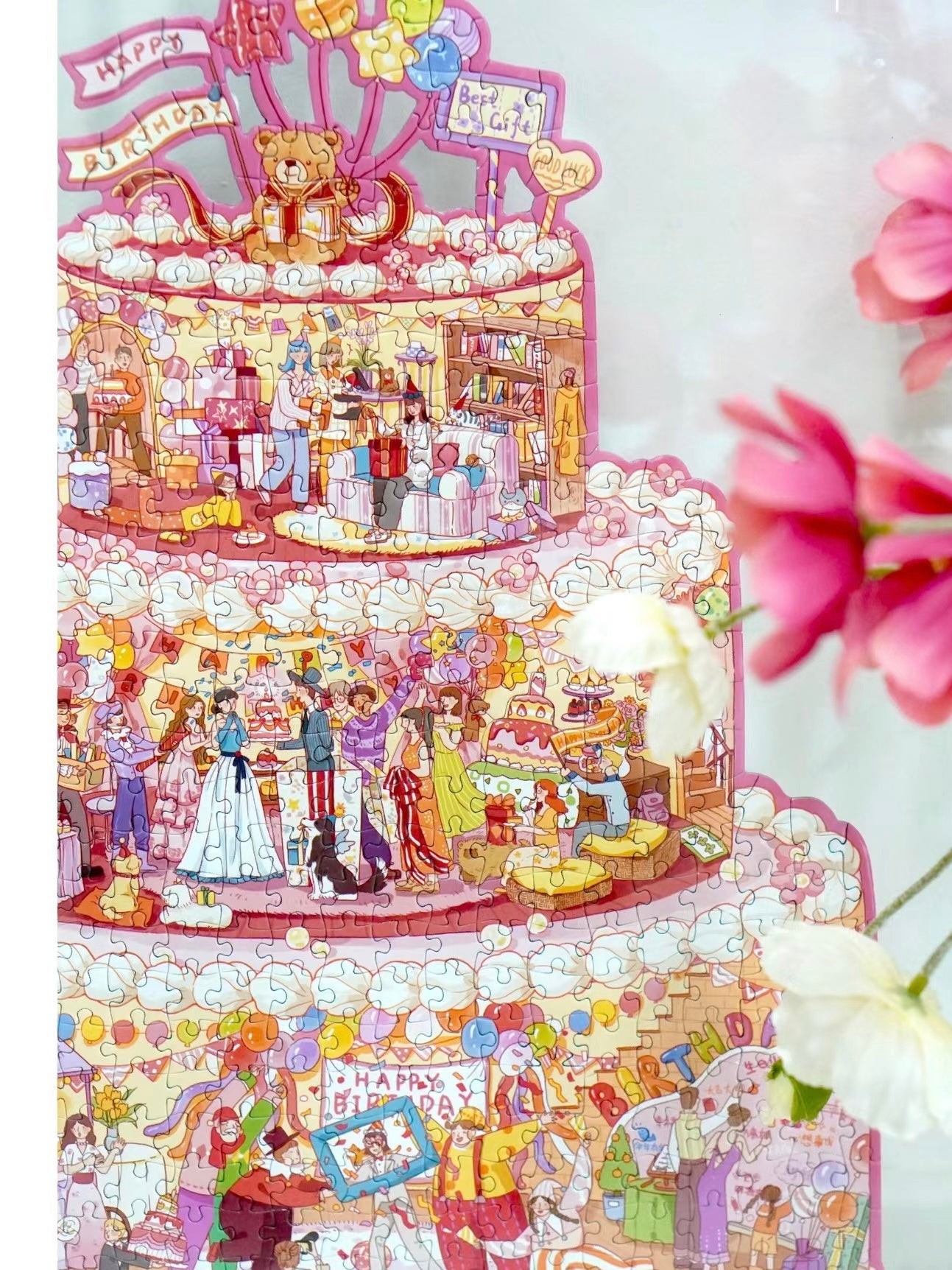 Birthday Cake - 481 Pieces