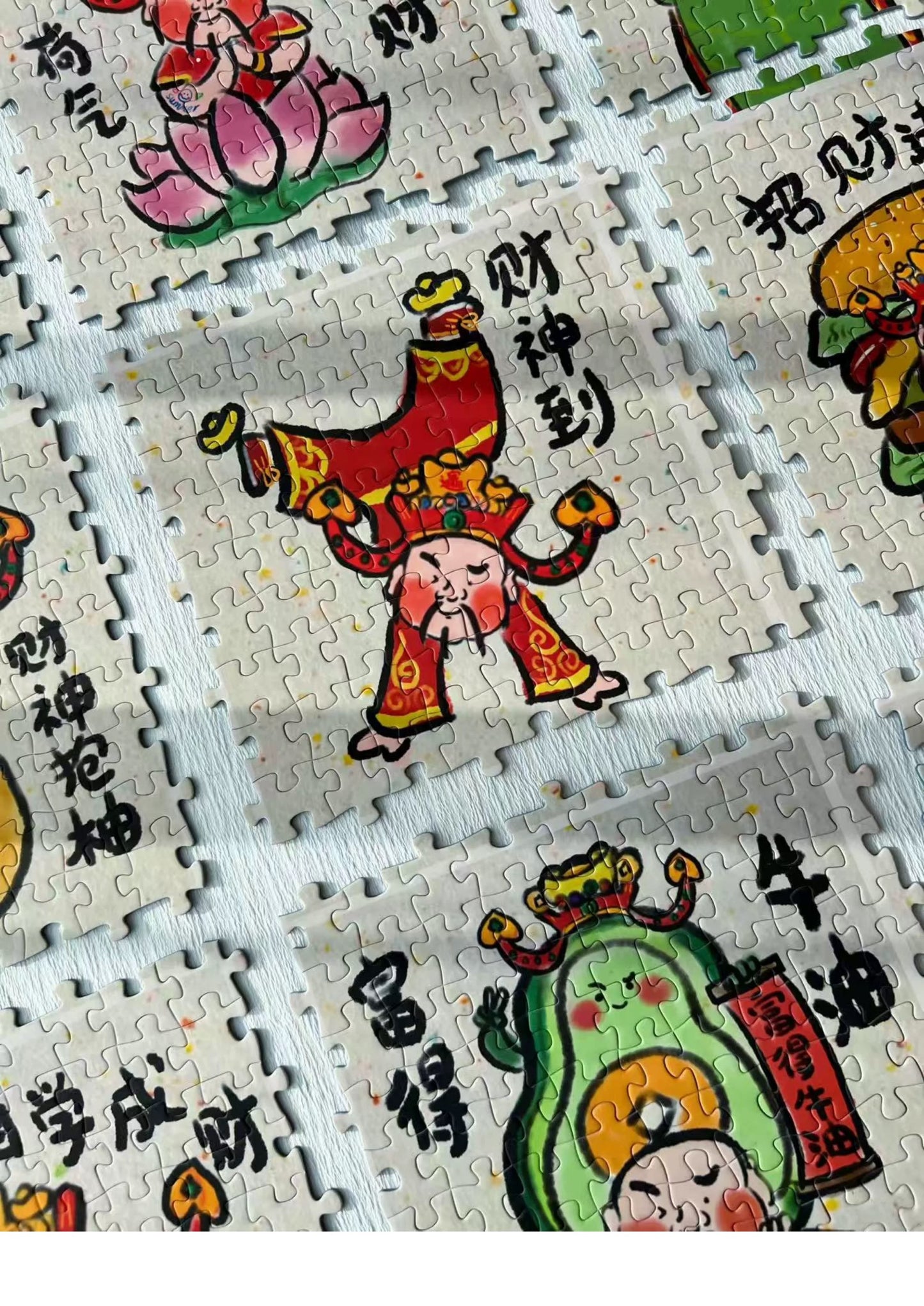 The God of Wealth - 650pcs