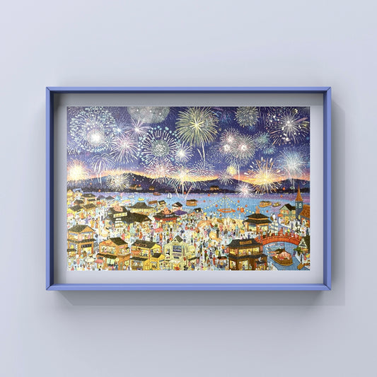 Firework Night Tour - 2000 Pieces