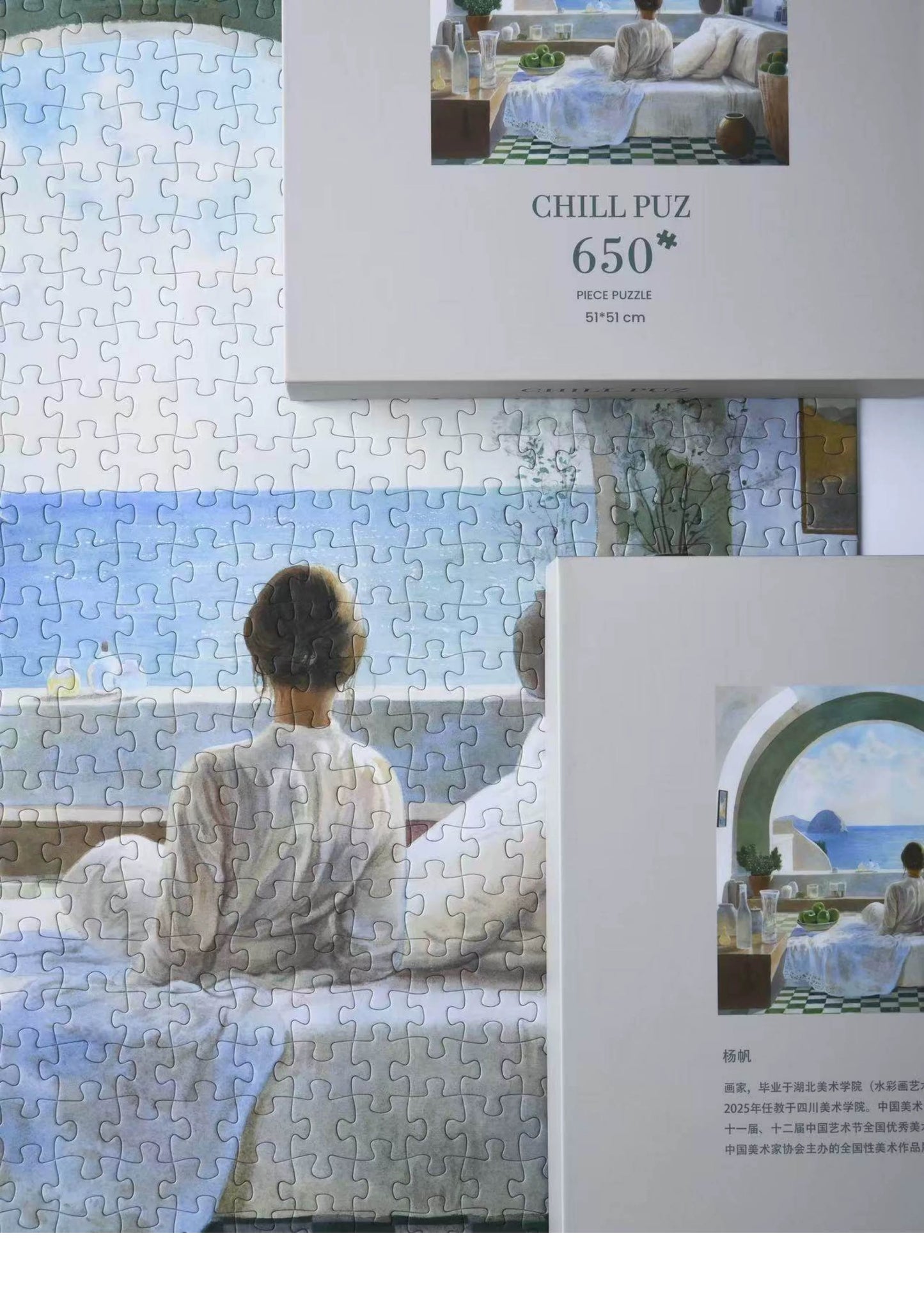 Waiting for the Good Tidings - 650pcs