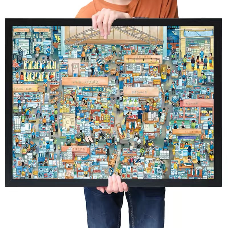 Fish Market - 1000-Piece Velvet-Touch Jigsaw Puzzle for Adults – Premium Black Cardboard Puzzle