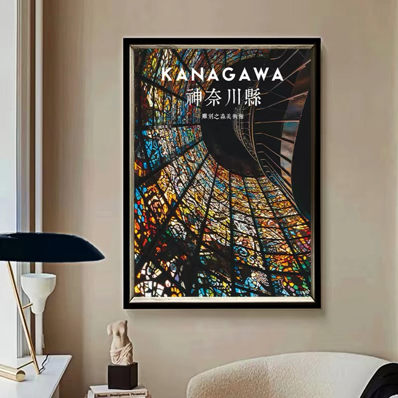 The Hakone Open-Air Museum - 1000-piece| Artistic Black Cardboard Puzzle with Glitter Finish