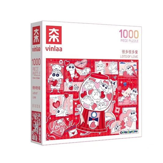 Lots of Love - 1000pcs