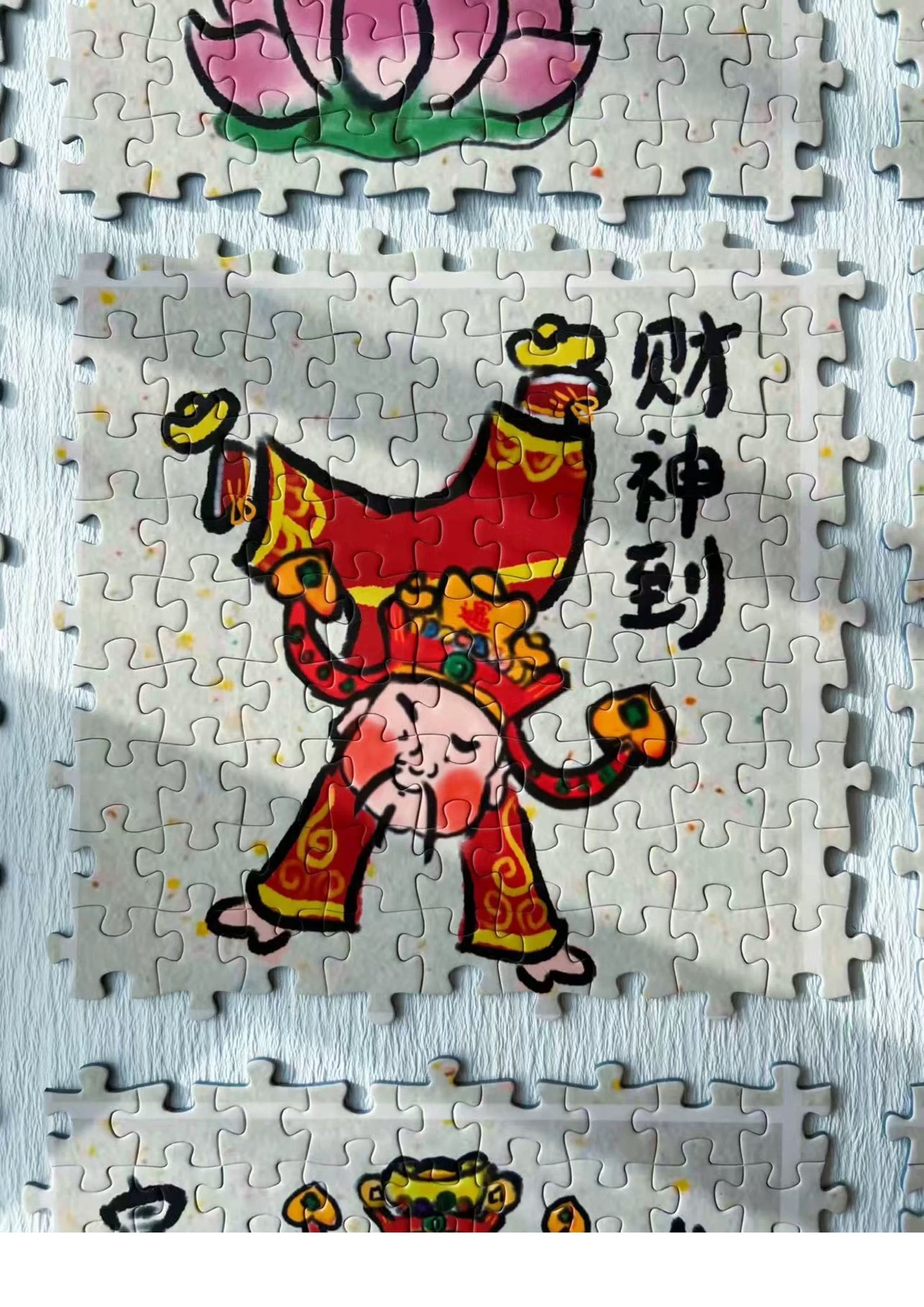 The God of Wealth - 650pcs