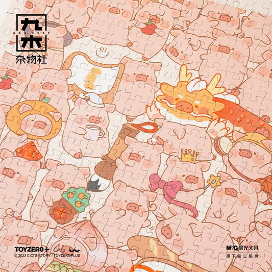 LuLu Pig - 1000 pieces